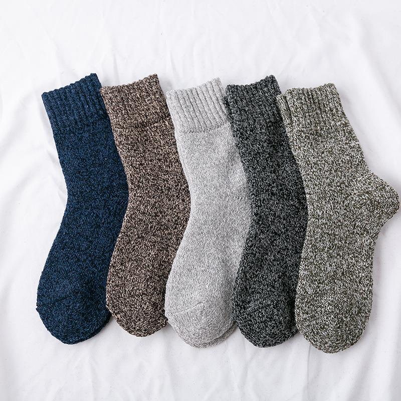 5pairs Men's Warm Thick Socks