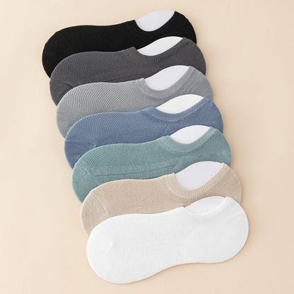 7pairs Men's Breathable Boat Socks Multicolor Set